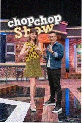 厨房大乱斗 美食真人秀