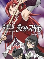 椒盐漫画社 漫改剧推荐